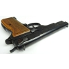 Pistolet FEG mod. P9 kal. 9x19mm